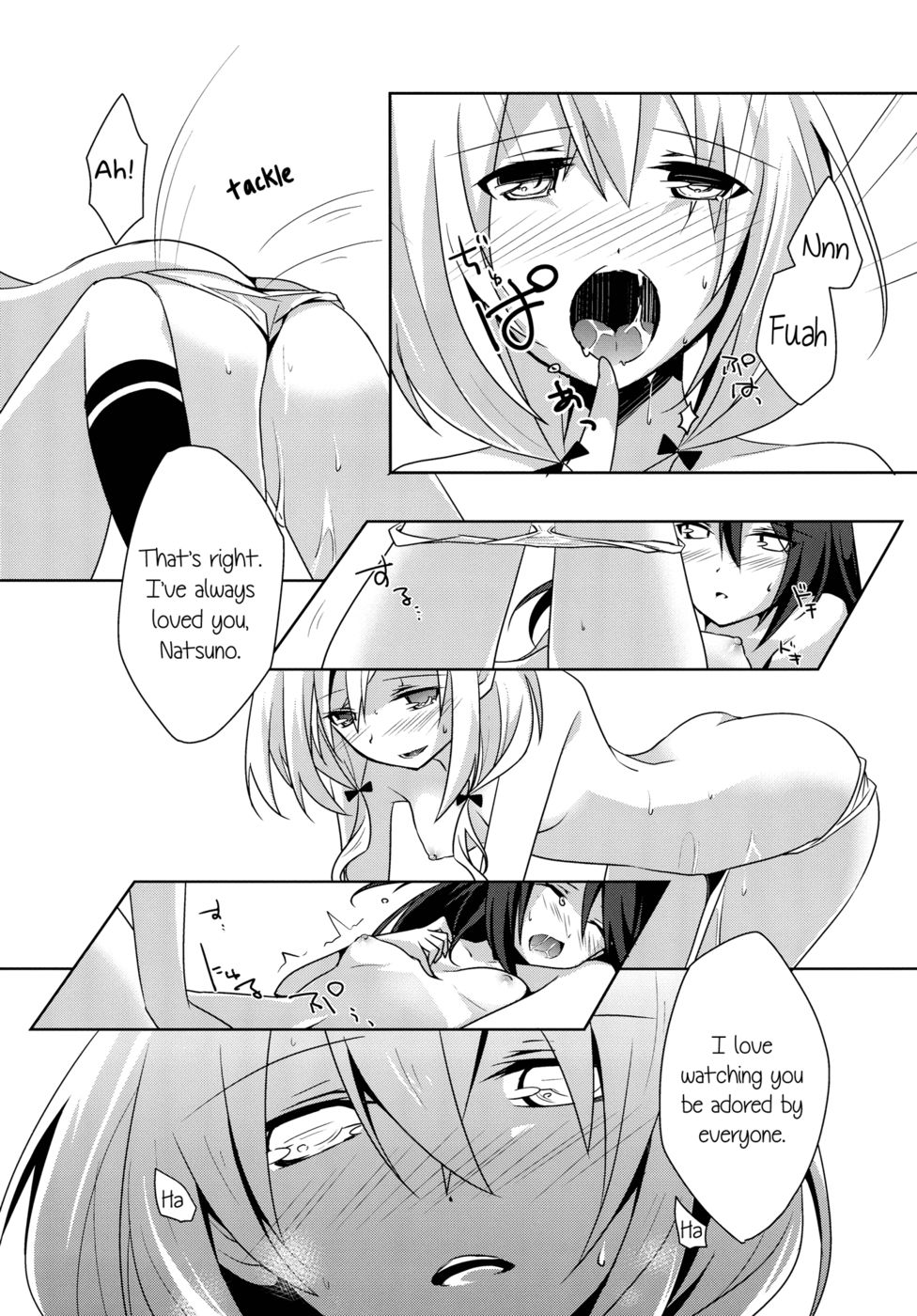 Hentai Manga Comic-Sunflower Sharing-Read-30